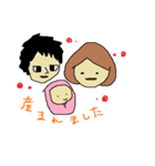 マタママ＆ママスタンプ（個別スタンプ：9）