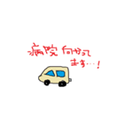 マタママ＆ママスタンプ（個別スタンプ：12）