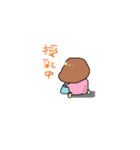 マタママ＆ママスタンプ（個別スタンプ：14）