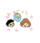 マタママ＆ママスタンプ（個別スタンプ：35）