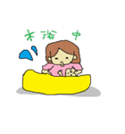 マタママ＆ママスタンプ（個別スタンプ：37）