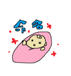 マタママ＆ママスタンプ（個別スタンプ：40）