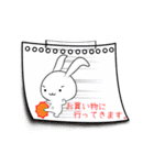 しょぼ～んなうさぎ4（個別スタンプ：25）