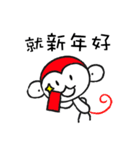 JOE-HOJI（個別スタンプ：1）