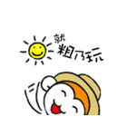 JOE-HOJI（個別スタンプ：3）