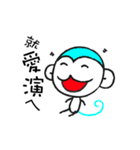 JOE-HOJI（個別スタンプ：4）