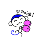 JOE-HOJI（個別スタンプ：5）