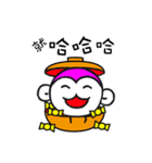 JOE-HOJI（個別スタンプ：8）