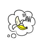 JOE-HOJI（個別スタンプ：9）