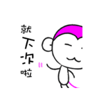 JOE-HOJI（個別スタンプ：15）