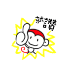 JOE-HOJI（個別スタンプ：16）