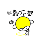 JOE-HOJI（個別スタンプ：18）