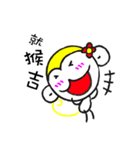 JOE-HOJI（個別スタンプ：26）