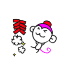 JOE-HOJI（個別スタンプ：30）