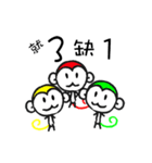 JOE-HOJI（個別スタンプ：31）