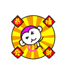 JOE-HOJI（個別スタンプ：33）