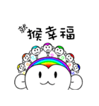JOE-HOJI（個別スタンプ：34）