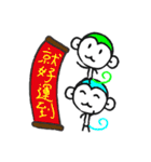 JOE-HOJI（個別スタンプ：37）