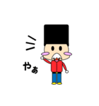 かわいいおじいちゃん（個別スタンプ：1）
