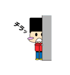 かわいいおじいちゃん（個別スタンプ：4）