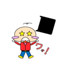 かわいいおじいちゃん（個別スタンプ：6）