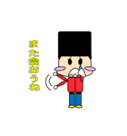 かわいいおじいちゃん（個別スタンプ：10）