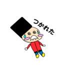 かわいいおじいちゃん（個別スタンプ：11）
