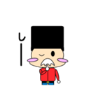 かわいいおじいちゃん（個別スタンプ：15）