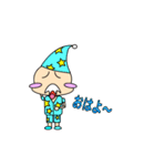 かわいいおじいちゃん（個別スタンプ：19）