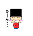 かわいいおじいちゃん（個別スタンプ：22）
