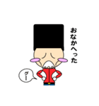 かわいいおじいちゃん（個別スタンプ：30）