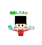 かわいいおじいちゃん（個別スタンプ：32）