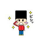 かわいいおじいちゃん（個別スタンプ：39）