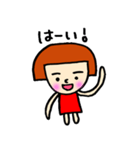 タキタの1日（個別スタンプ：2）