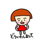 タキタの1日（個別スタンプ：5）