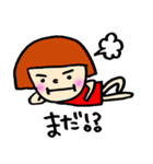 タキタの1日（個別スタンプ：7）