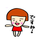 タキタの1日（個別スタンプ：9）