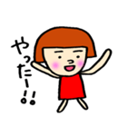 タキタの1日（個別スタンプ：11）
