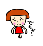 タキタの1日（個別スタンプ：12）