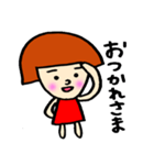 タキタの1日（個別スタンプ：13）