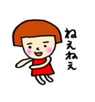 タキタの1日（個別スタンプ：14）