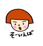 タキタの1日（個別スタンプ：26）