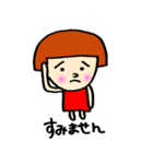 タキタの1日（個別スタンプ：27）