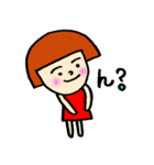 タキタの1日（個別スタンプ：28）