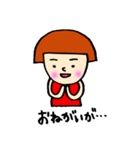 タキタの1日（個別スタンプ：29）