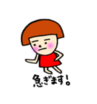 タキタの1日（個別スタンプ：30）