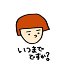 タキタの1日（個別スタンプ：31）