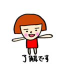 タキタの1日（個別スタンプ：32）