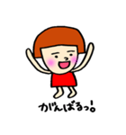 タキタの1日（個別スタンプ：33）