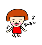 タキタの1日（個別スタンプ：35）